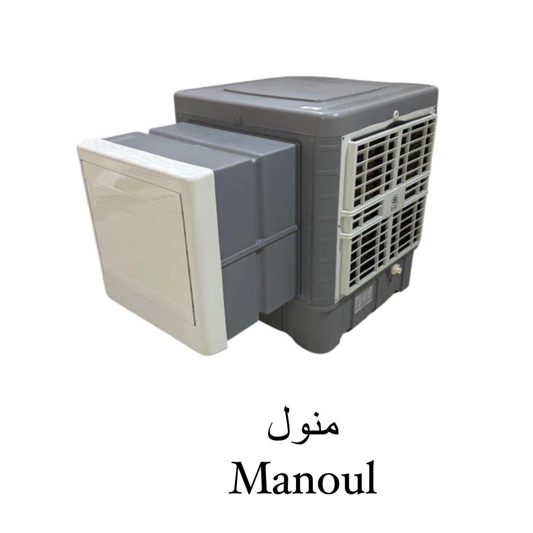 صورة مصغرة 1