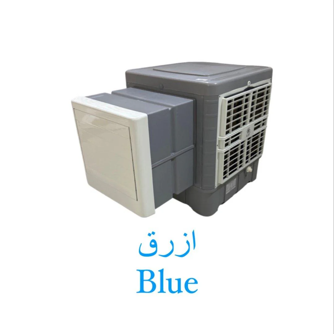 صورة مصغرة 1